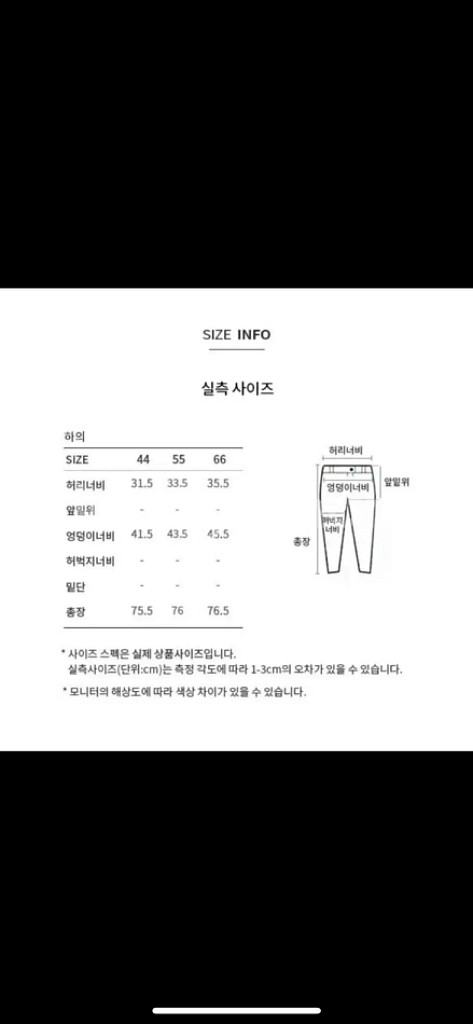 새상품 리스트 머메이드 체크 미디 롱 스커트 S--4