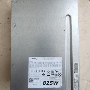 Dell 825W Power supply