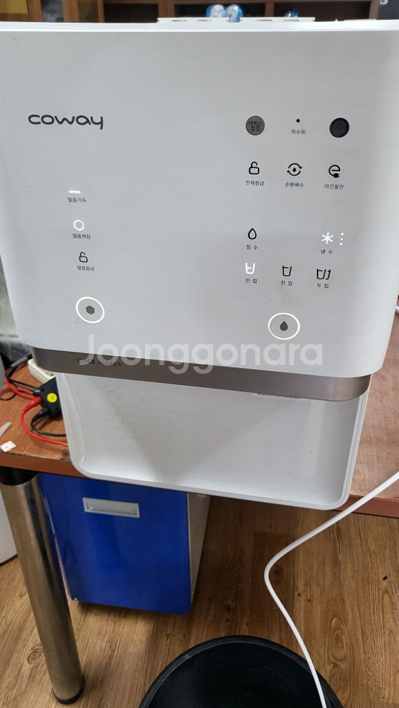 코웨이얼음정수기 CPI-6500L 온수X 냉정얼음--1