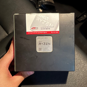 AMD Ryzen 7 5800X 팝니다