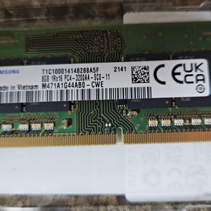 노트북용 삼성 ddr4 8g 판매합니다.