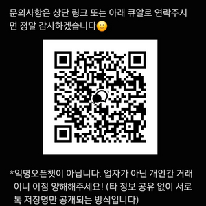 [대리티켓] 댈티 예약받습니다 경력다수