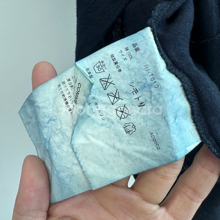 꼼데가르송 로고 프린팅 슬리브리스 티셔츠--5