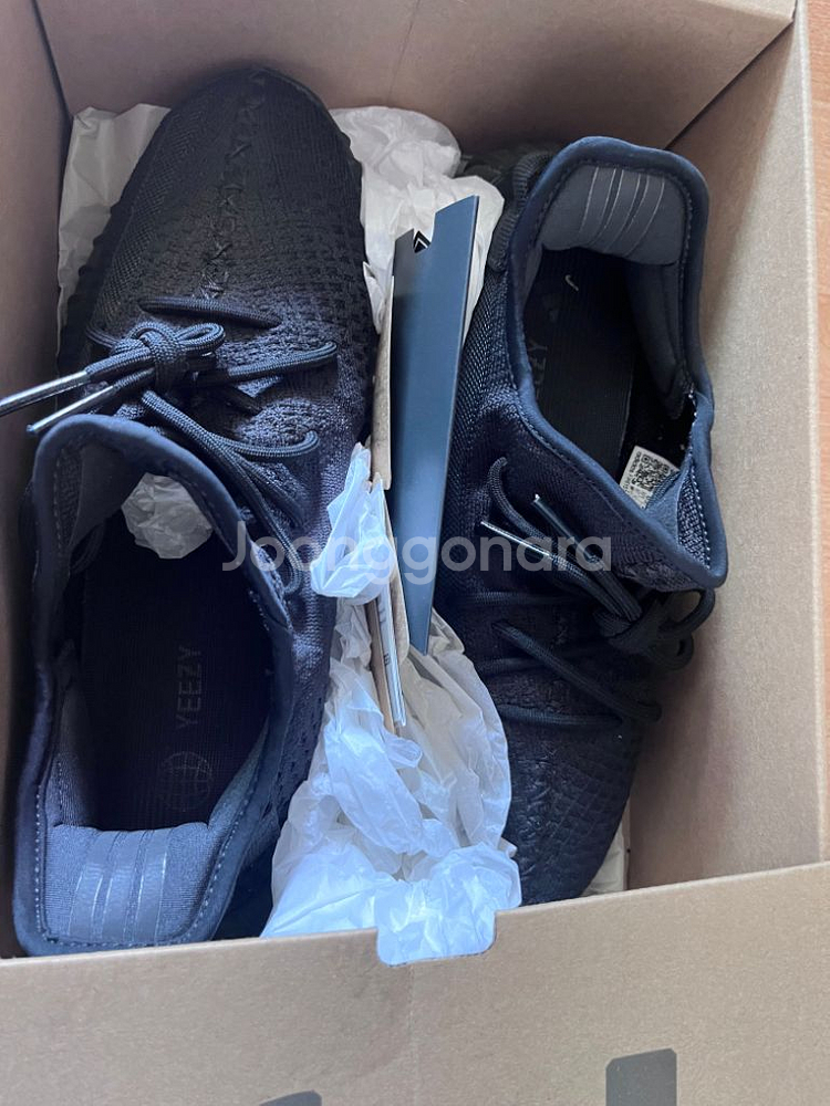 이지부스트 350 v2--2