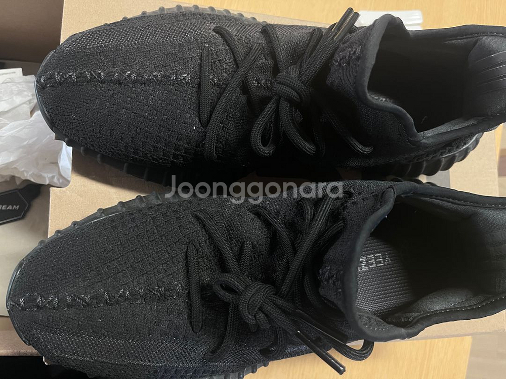 이지부스트 350 v2--1