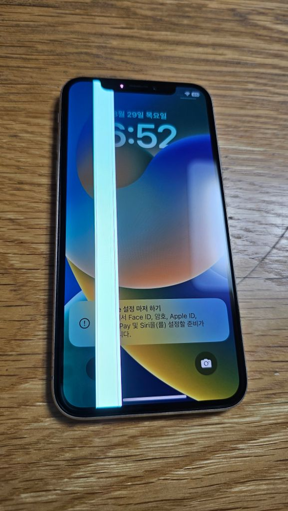 아이폰X 64GB 내부액정 파손, 배터리 74%(부품용--9