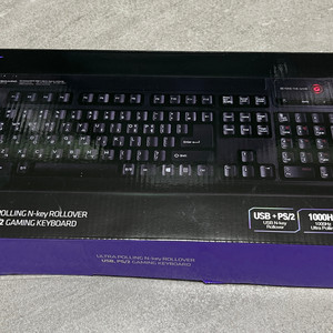 스카이디지탈 NKEYBOARD NKEY2 엔키2