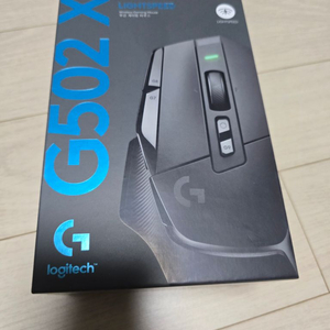 G502X LIGHT SPEED