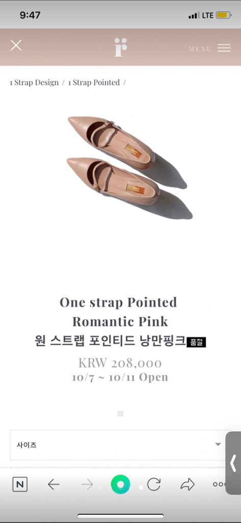 로르니 양가죽 스틸레토 힐 240--5