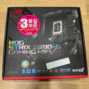 ASUS ROG Z690-G GAMING WIFI