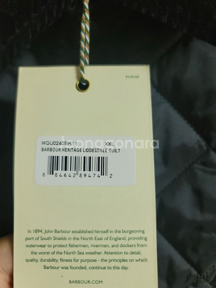 바버 리데스데일 헤리티지 미시착 새상품 (2xl)--2