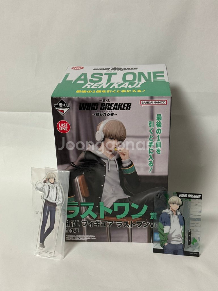 윈브레 카지 렌 라스트상 미개봉 피규어 일괄6만--0
