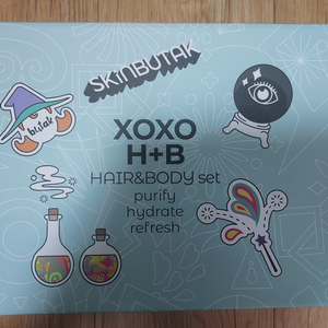 스킨부탁 XOXO H+B 세트 팝니다. 가격인하