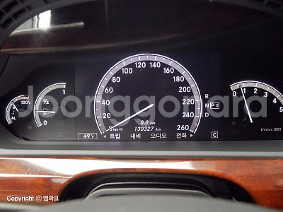 @08년식 S클래스(5세대) S500L 전국최저가격--6