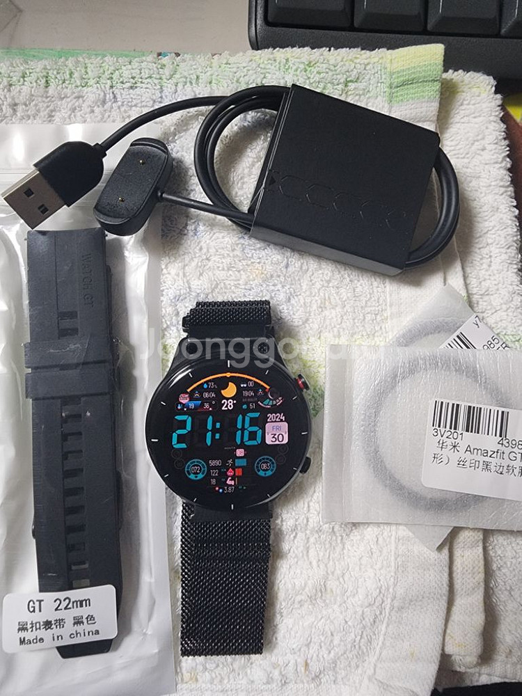 스마트워치 어메이즈핏 Amazfit GTR2--0