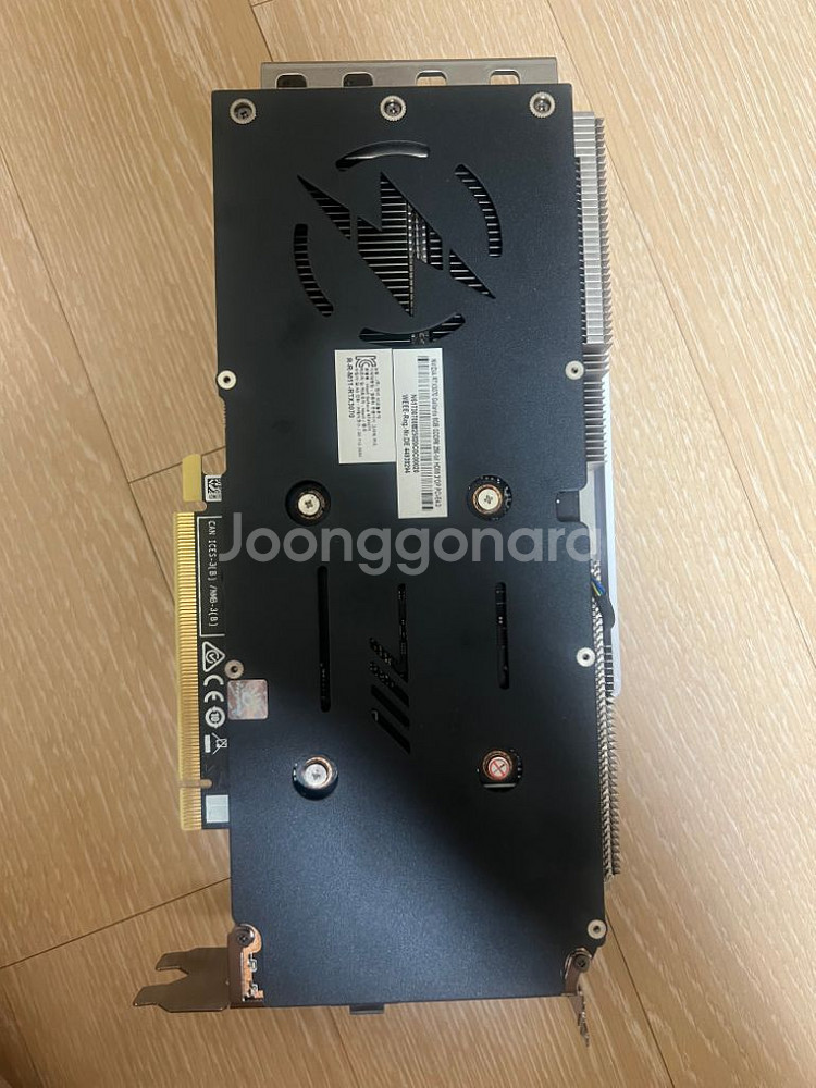 만리 Rtx 3070 LHR 채굴 걱정 x--2