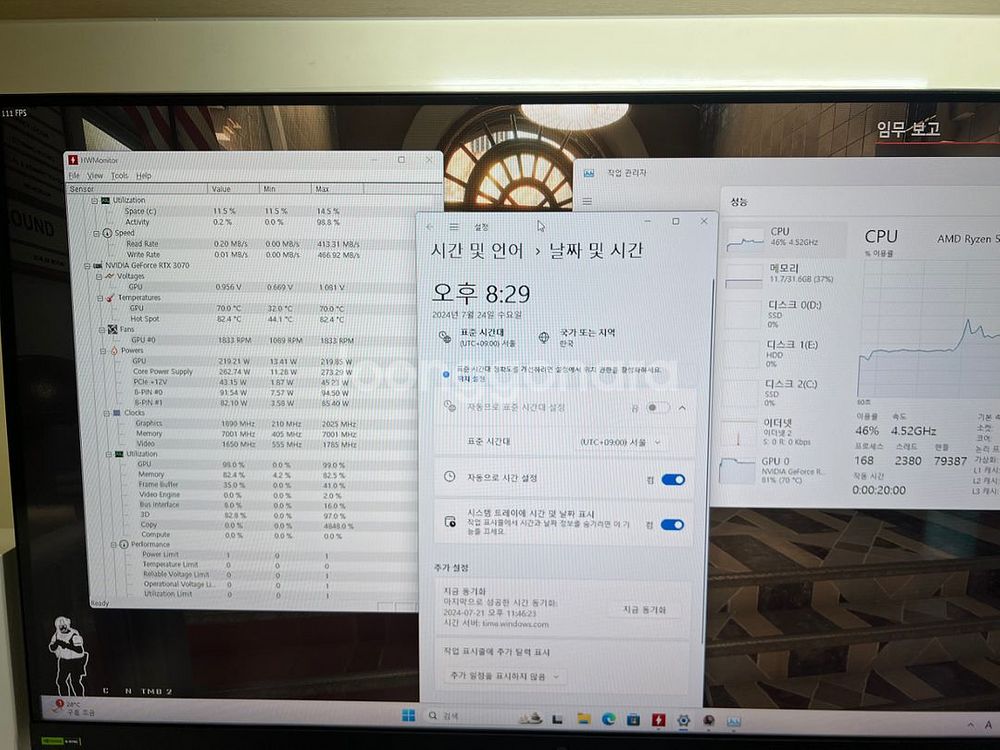 만리 Rtx 3070 LHR 채굴 걱정 x--5