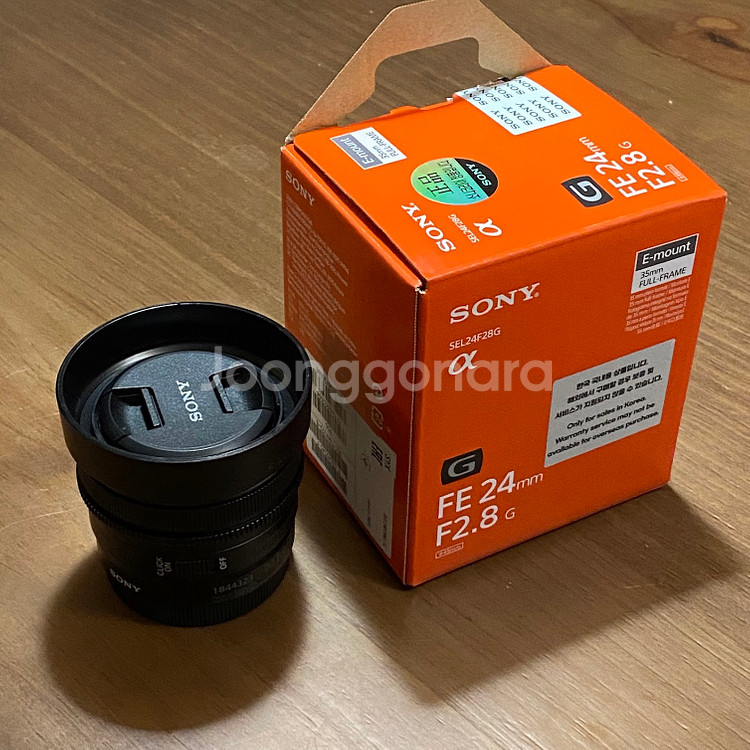 SONY 알파 FE 24mm F2.8 G(정품)--4