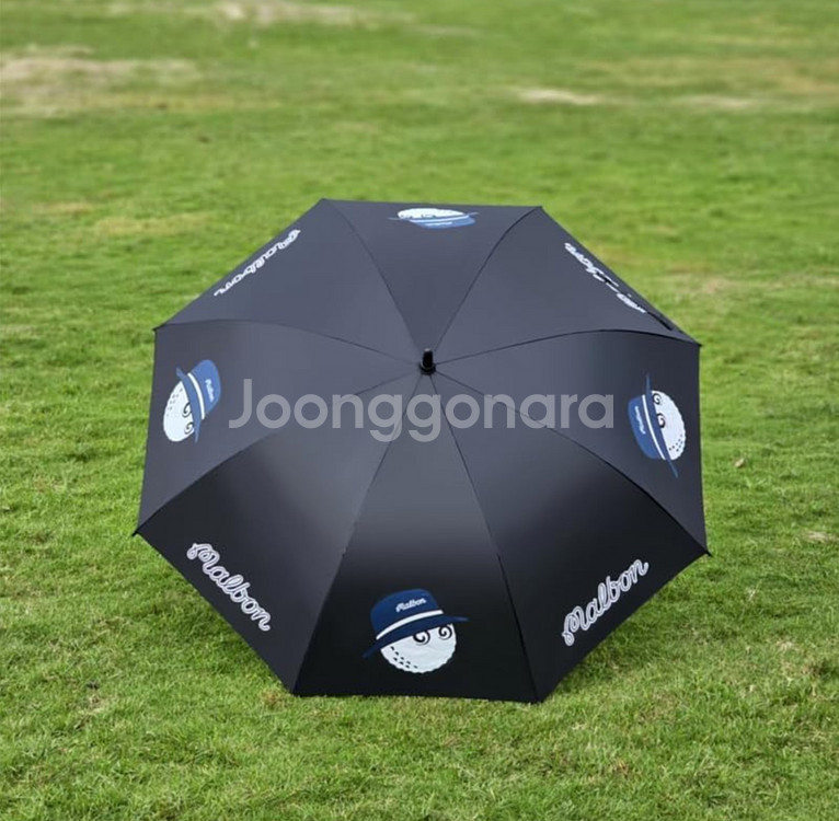말본 우산--1