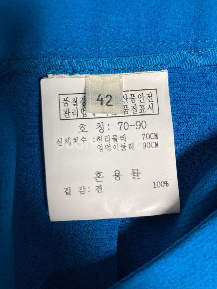에르메스 실크100 바지--8