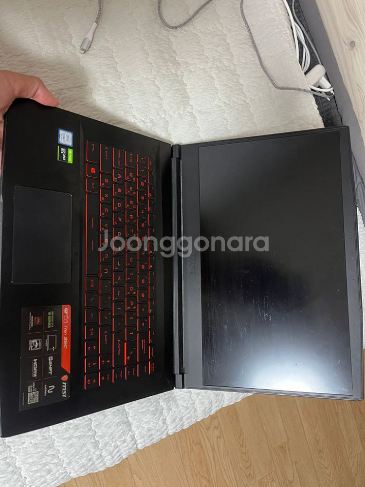 급처)Msi gf63 thin 95c (i7)--1