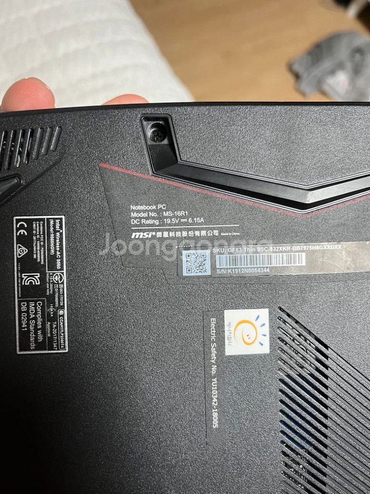 급처)Msi gf63 thin 95c (i7)--2