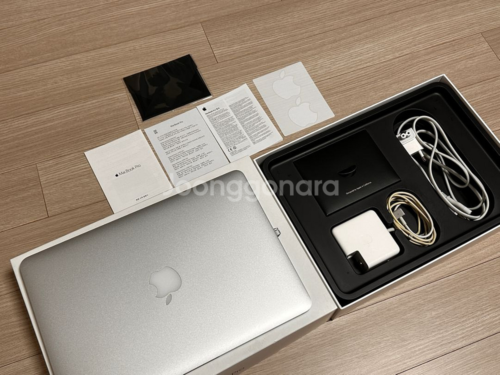 맥북프로2015 13인치(i7, 16GB, 1TB)판매--1
