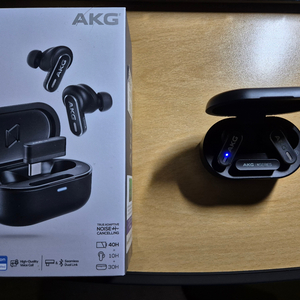 AKG N5 판매