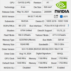 갤럭시 GALAX RTX 3080 HOF LHR 10