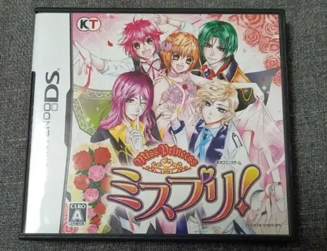 MISS PRINCESS 미스프리! 닌텐도 ds 곽칩 중고나라 안심되는 중고거래