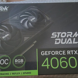 이엠텍 지포스 RTX 4060 STORM X Dual