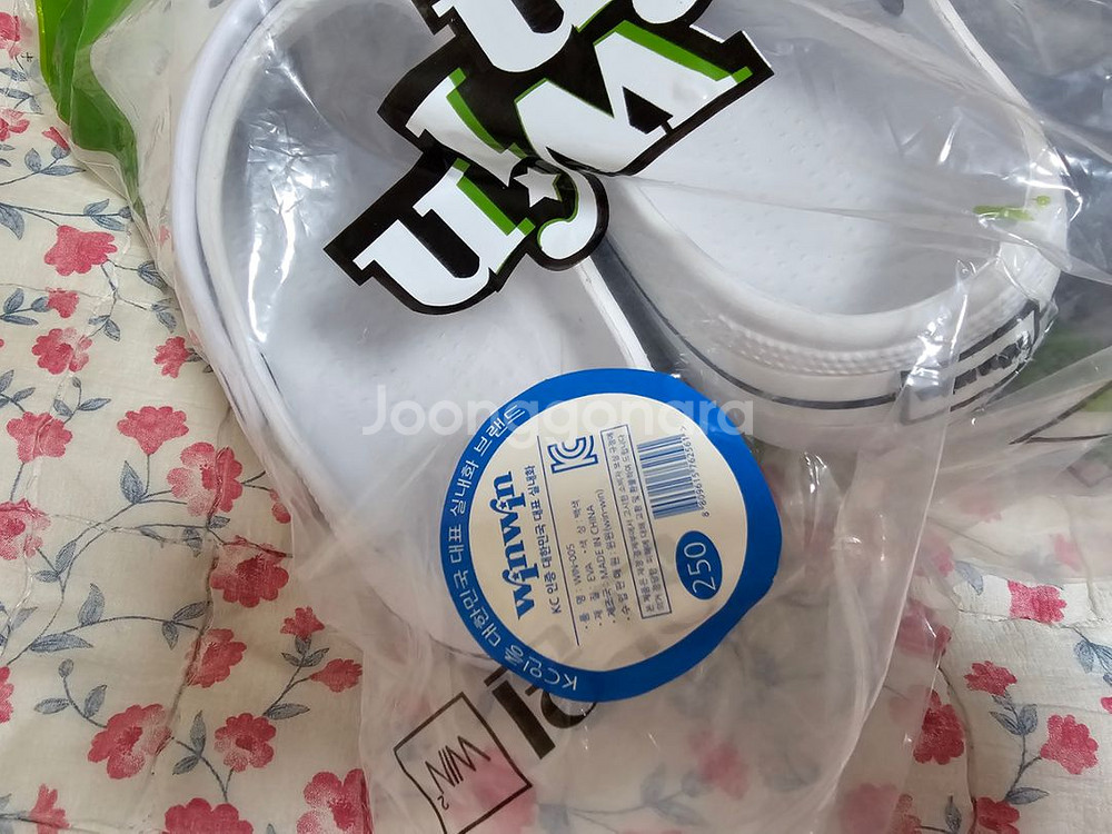 물놀이 EVA 아쿠아슈즈 슬리퍼 실내화 250--1