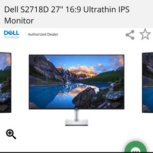 델 dell 27인치 QHD모니터+본체 사무용 팝니다