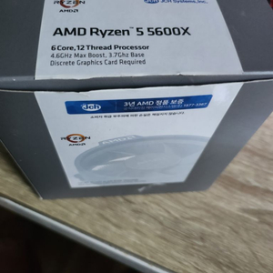 AMD 5600x 정품 팝니다