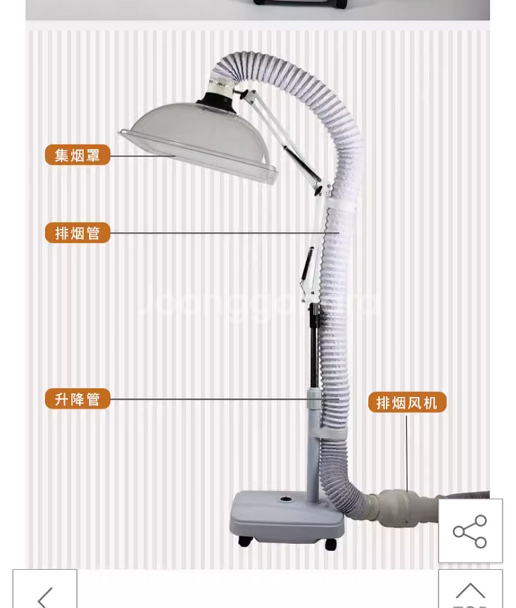 이동식 가정용 화로 환풍기--1