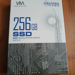 SSD