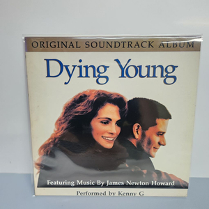 Dying Young 사랑을 위하여 lp