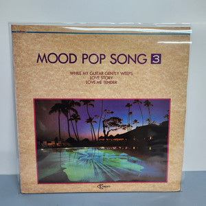 MOOD POP SONG LP