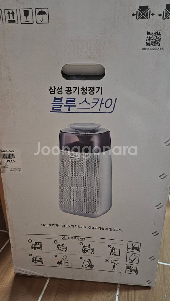 삼성 공기청정기 미개봉새상품--3