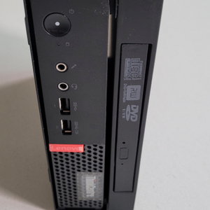 Lenovo Thinkcentre M710Q Tiny