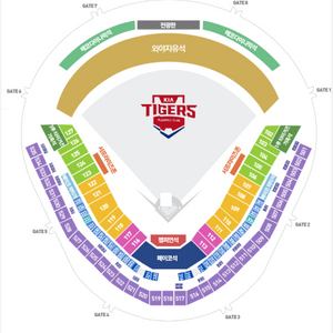 9월 7일 기아 VS 키움 k8 120블럭 단석