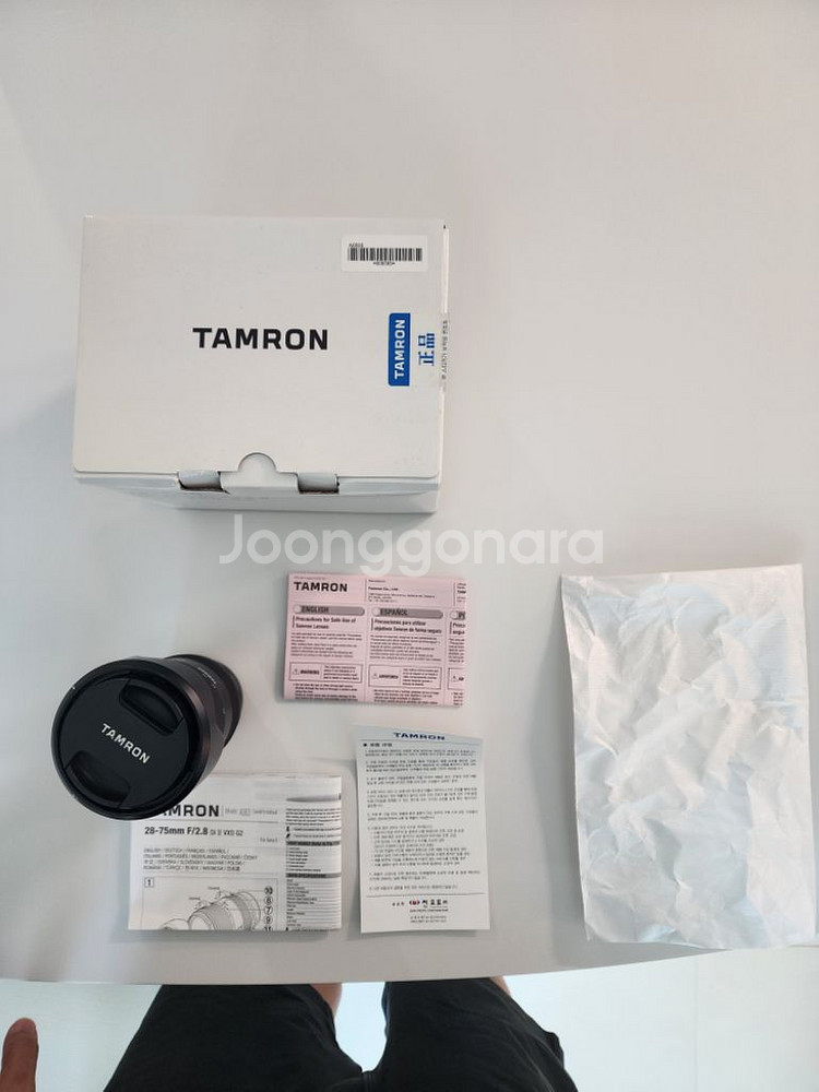탐론 2875g2 소니e마운트 판매--7