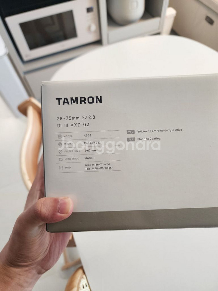 탐론 2875g2 소니e마운트 판매--6