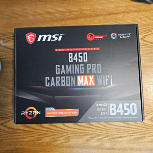 MSI B450 CARBON MAX WIFI