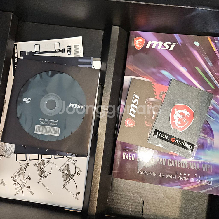 MSI B450 CARBON MAX WIFI--3