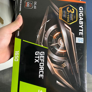 급처 기가바이트(Gigabyte) GTX 1650