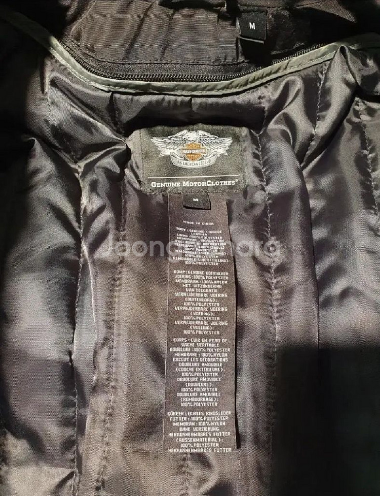 무배) 할리데이비슨 가죽 자켓 바이크 점퍼 할리--2