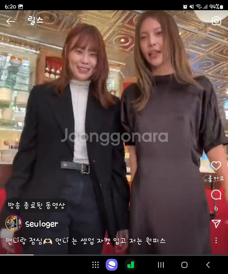[새상품] 후왓웨어 원피스--3