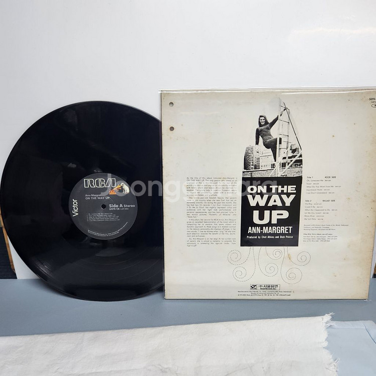 앤 마가렛 ANN MARGRET LP--5