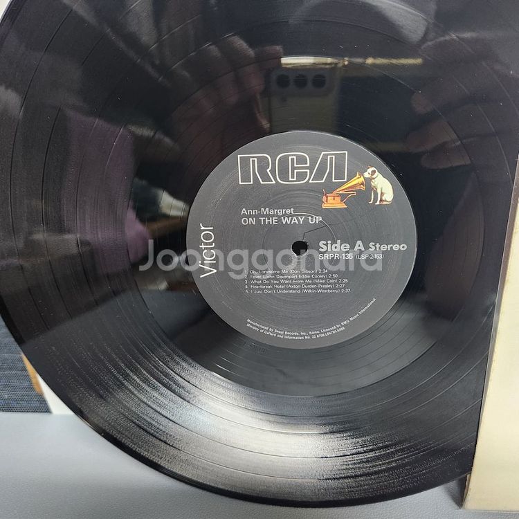 앤 마가렛 ANN MARGRET LP--6
